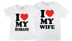 парные, i love mu wife-husband